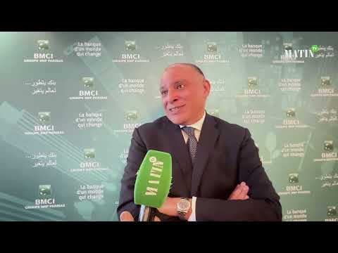 bmci-presente-ses-resultats-financiers-pour-l
