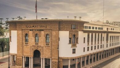 taux-directeur-:-bank-al-maghrib-devrait-maintenir-le-statu-quo-en-2026-(fitch)
