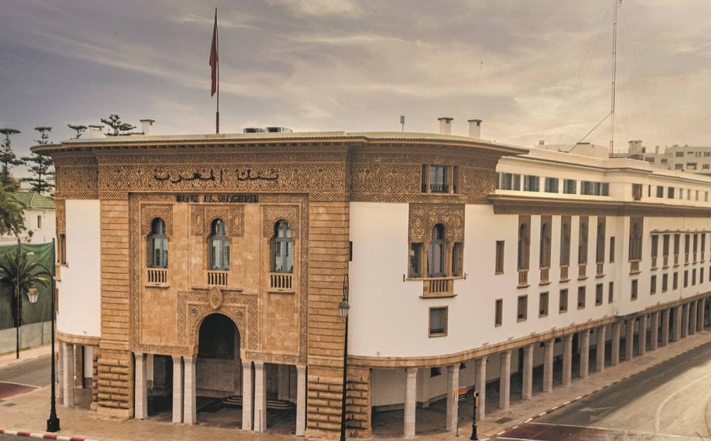 taux-directeur-:-bank-al-maghrib-devrait-maintenir-le-statu-quo-en-2026-(fitch)