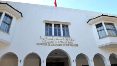 adoption-du-cadre-strategique-de-reforme-de-la-gestion-des-finances-publiques-2026-2032-(ministere)