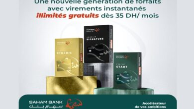 saham-bank-generalise-la-gratuite-des-virements-classiques-et-instantanes,-en-illimite,-des-le-forfait-mensuel-a-35-dirhams