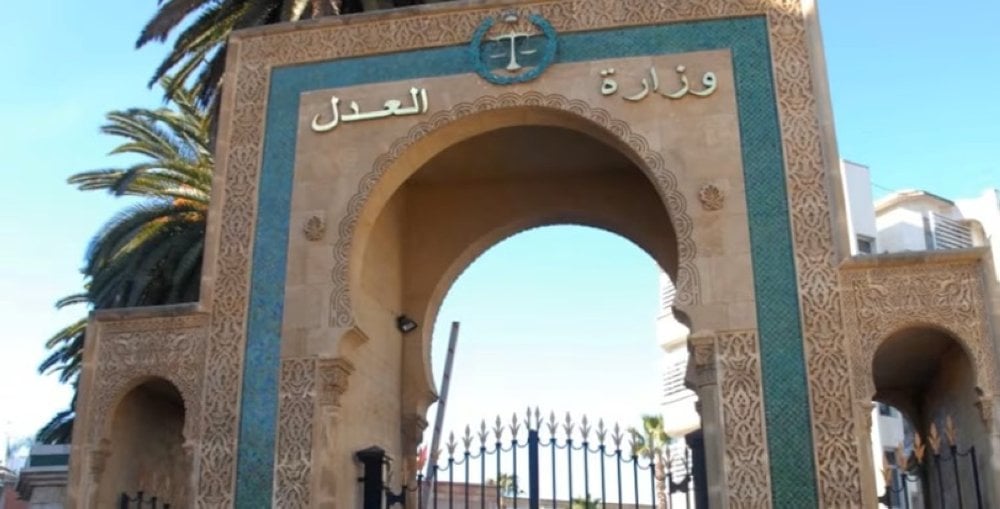 traite-des-etres-humains-:-le-maroc-renforce-la-traque-en-croisant-enquetes-financieres-et-sources-ouvertes