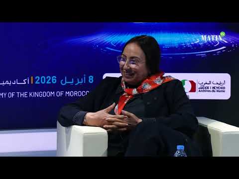 assises-nationales-des-archives-:-entretien-avec-bahija-simou,-directrice-des-archives-royales