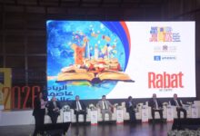 rabat,-capitale-mondiale-du-livre-2026-:-la-consecration-dune-ville-aux-ambitions-culturelles-assumees