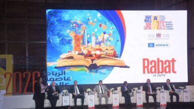 rabat,-capitale-mondiale-du-livre-2026-:-la-consecration-dune-ville-aux-ambitions-culturelles-assumees