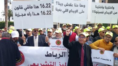 les-adouls-intensifient-leur-mobilisation-contre-le-projet-de-loi-16.22