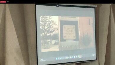 en-direct.-forum-emi-entreprises-2026-:-48h-pour-la-souverainete-:-produire-ou-subir-lintelligence-?