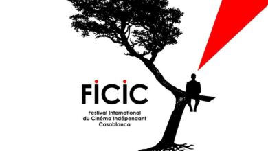 la-5e-edition-du-festival-international-du-cinema-independant,-du-1er-au-6-mai-a-casablanca