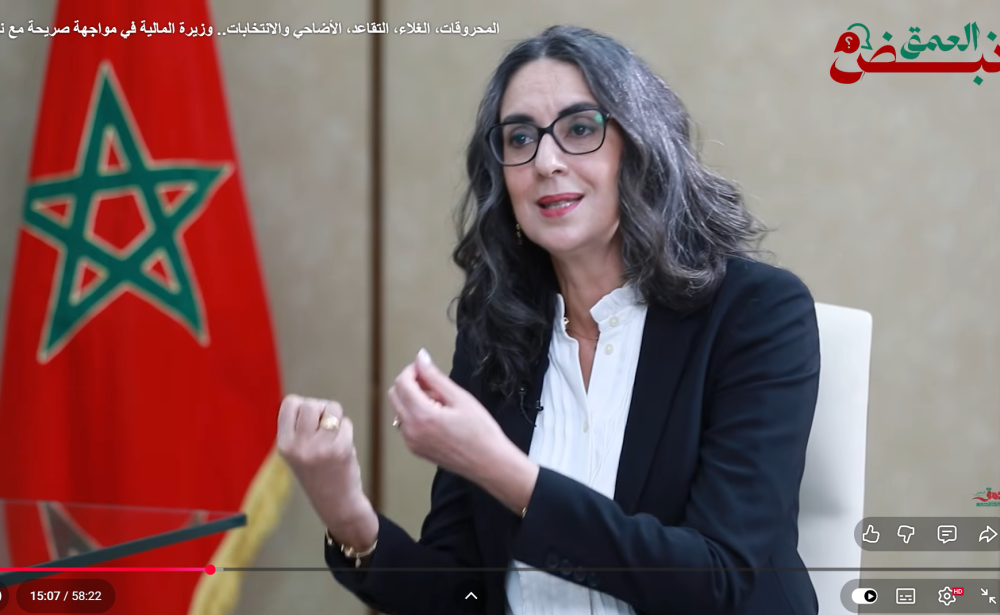 hausse-des-prix-:-nadia-fettah-met-en-garde-contre-les-solutions-faciles