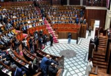 projet-de-loi-sur-la-profession-des-adouls-:-des-modifications-cles-adoptees-en-commission