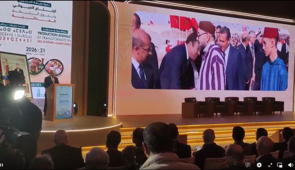 en-direct-du-siam-:-les-ministres-de-lagriculture-du-maroc,-du-portugal,-de-la-france-et-de-la-cote-divoire-lancent-les-echanges