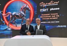 pluxee-maroc-digitalise-ses-cheques-cadeaux-et-repas-avec-m2t