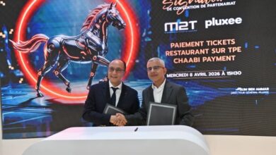 pluxee-maroc-digitalise-ses-cheques-cadeaux-et-repas-avec-m2t