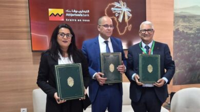 siam-2026-:-attijariwafa-bank,-lonicl-et-la-fnm-sallient-pour-soulager-la-tresorerie-des-minoteries