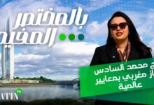 tour-mohammed-vi-:-la-nouvelle-icone-qui-redessine-le-skyline-de-rabat