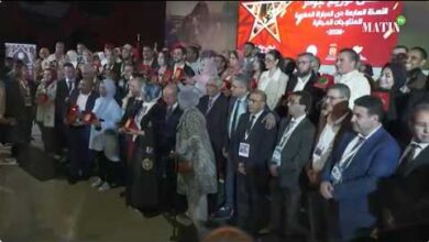 siam-2026-:-remise-des-prix-des-produits-du-terroir-a-meknes