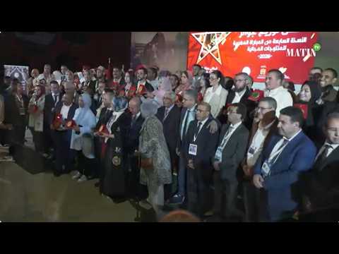 siam-2026-:-remise-des-prix-des-produits-du-terroir-a-meknes