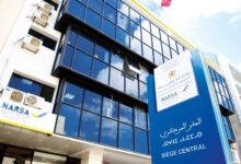 la-narsa-alerte-contre-un-faux-site-electronique-usurpant-son-identite