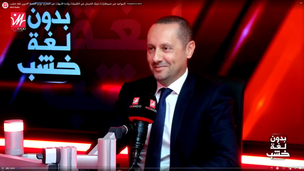 amine-tahraoui-:-les-cliniques-n