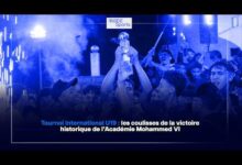 tournoi-international-u19-:-les-coulisses-de-la-victoire-historique-de-lacademie-mohammed-vi