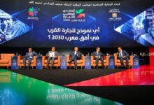 le-verrou-des-licences,-premier-chantier-de-la-feuille-de-route-commerce-2030