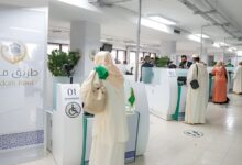 hajj-2026-:-le-service-route-de-la-mecque-etendu-a-laeroport-rabat-sale