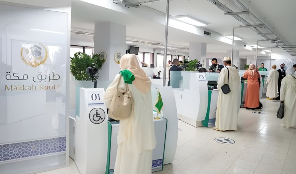 hajj-2026-:-le-service-route-de-la-mecque-etendu-a-laeroport-rabat-sale