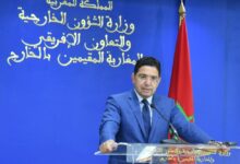 le-maroc-reitere-son-soutien-a-la-stabilite,-a-la-souverainete-et-a-l