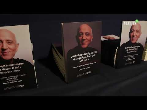 siel-2026-:-hassan-el-fad,-une-experience-qui-mele-ecriture-et-creation-artistique