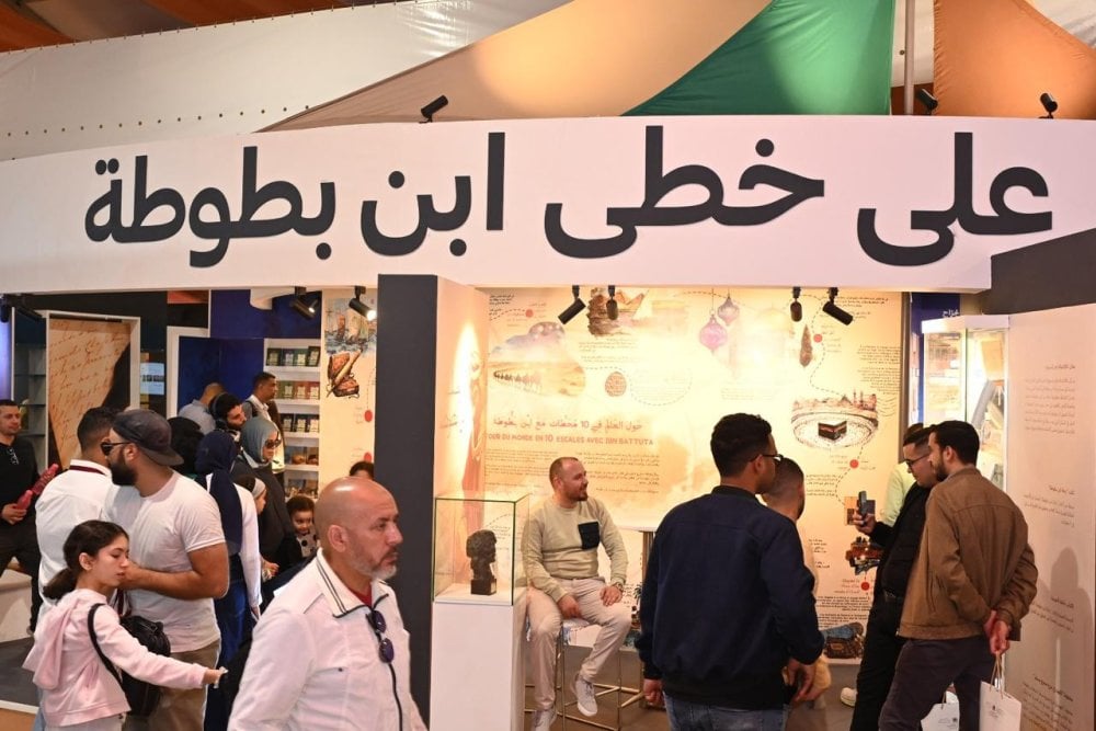 siel-:-remise-des-prix-ibn-battouta-de-la-litterature-de-voyage