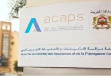 assurances-obligatoires-:-lacaps-lancera-un-referentiel-unique-et-centralise