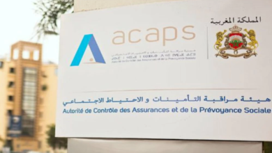 assurances-obligatoires-:-lacaps-lancera-un-referentiel-unique-et-centralise