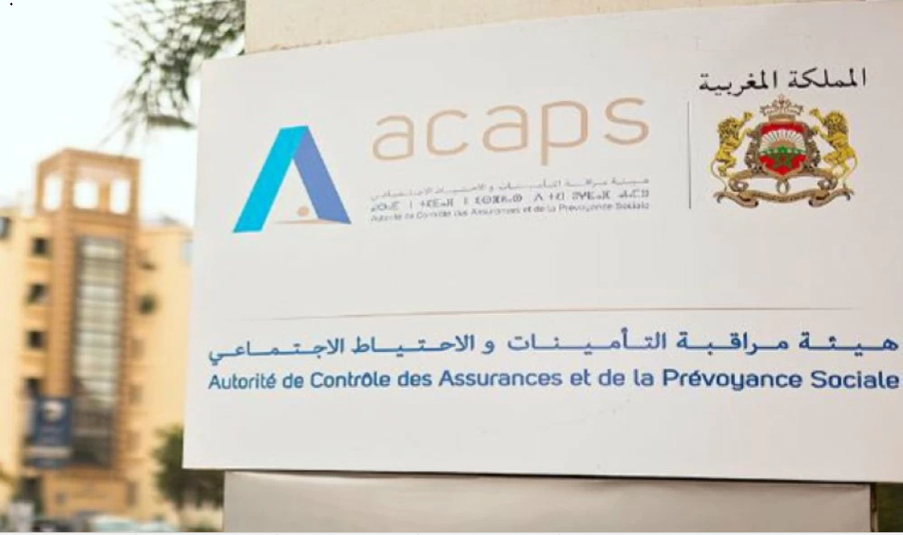 assurances-obligatoires-:-lacaps-lancera-un-referentiel-unique-et-centralise