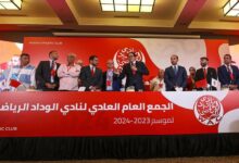 le-bureau-directeur-du-wac-annonce-sa-demission-lors-de-la-prochaine-assemblee-generale-elective
