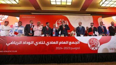 le-bureau-directeur-du-wac-annonce-sa-demission-lors-de-la-prochaine-assemblee-generale-elective