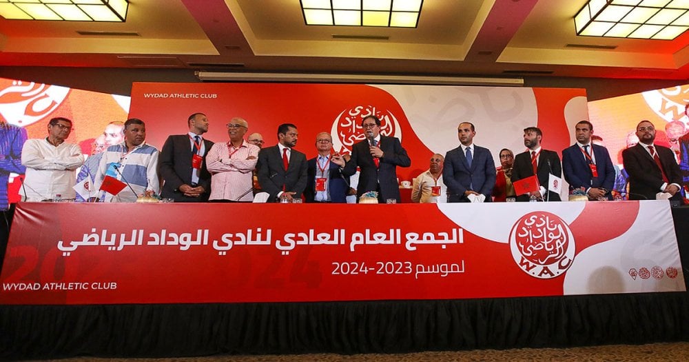 le-bureau-directeur-du-wac-annonce-sa-demission-lors-de-la-prochaine-assemblee-generale-elective