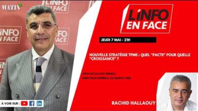 strategie-tpme-:-anouar-alaoui-ismaili-en-debat-dans-linfo-en-face