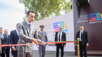 celebration-du-23e-anniversaire-de-sar.-le-prince-heritier-moulay-el-hassan