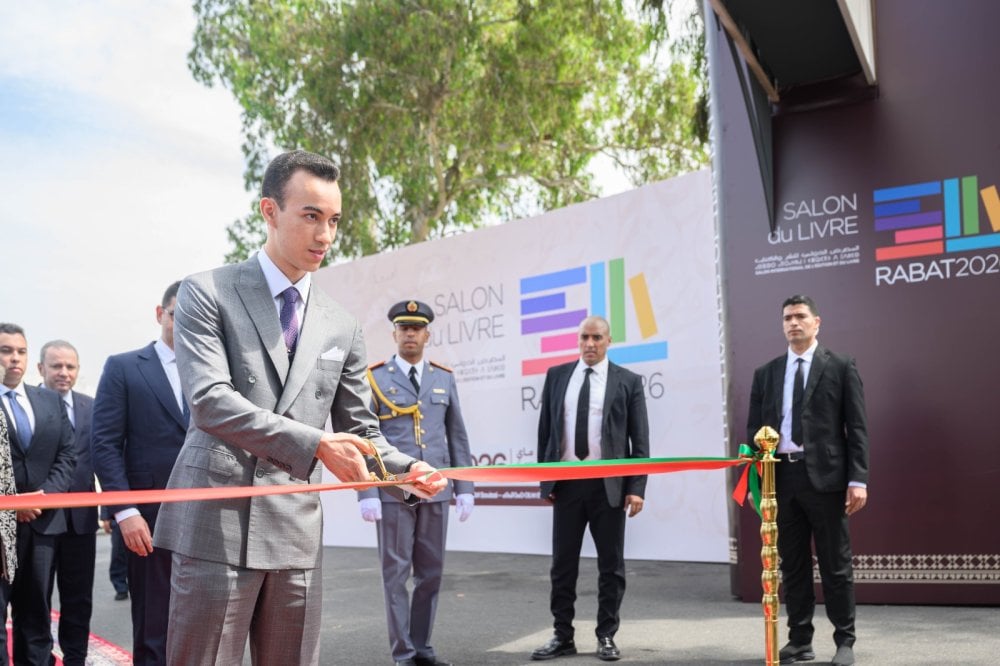 celebration-du-23e-anniversaire-de-sar.-le-prince-heritier-moulay-el-hassan