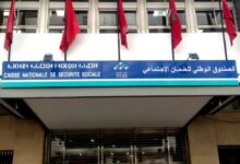 amo-:-la-cnss-lancera-un-stress-test-actuariel-sur-la-soutenabilite-du-regime