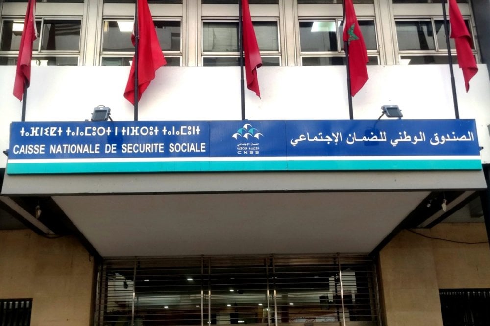 amo-:-la-cnss-lancera-un-stress-test-actuariel-sur-la-soutenabilite-du-regime