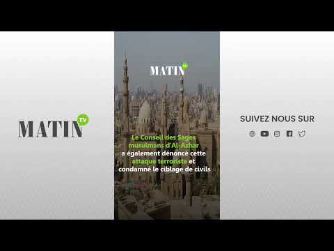 Σαχάρα:-Διεθνές-κύμα-υποστήριξης-προς-το-Μαρόκο-μετά-τις-επιθέσεις-στην-es-smara