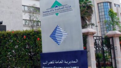 ΦΠΑ:-Η-dgi-εγκαινιάζει-τηλεσυπηρεσία-για-απομακρυσμένες-ψηφιακές-υπηρεσίες