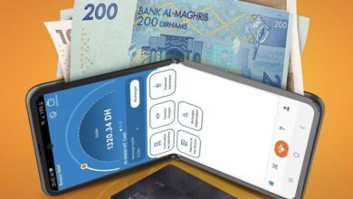 Ηλεκτρονικό-εμπόριο:-μπορεί-το-Μαρόκο-να-δημιουργήσει-το-δικό-του-paypal