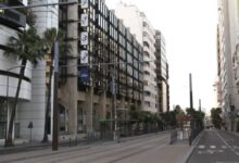 aid-al-adha-:-jour-ferie-dans-les-banques-le-vendredi-29-mai-2026