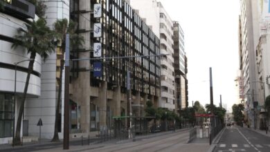 aid-al-adha-:-jour-ferie-dans-les-banques-le-vendredi-29-mai-2026