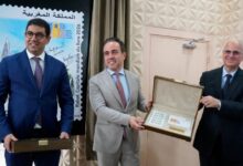 barid-al-maghrib-emet-un-timbre-poste-celebrant-la-designation-de-rabat-comme-capitale-mondiale-du-livre-2026
