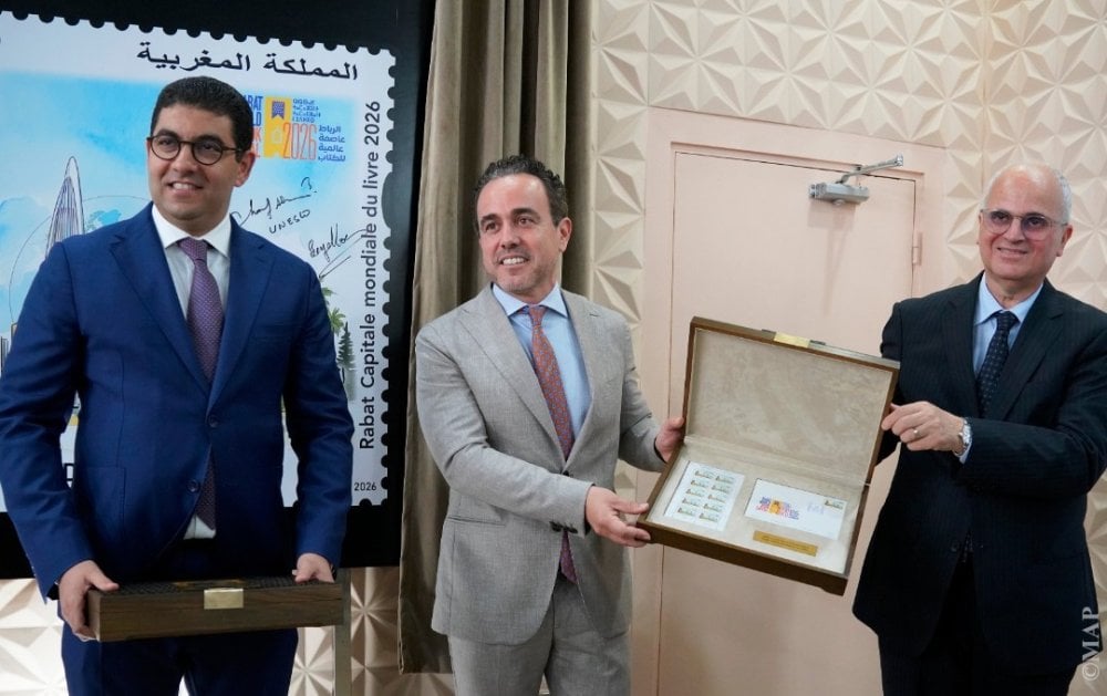 barid-al-maghrib-emet-un-timbre-poste-celebrant-la-designation-de-rabat-comme-capitale-mondiale-du-livre-2026