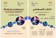 ia-et-universite-:-un-ouvrage-collectif-explore-les-defis-dune-algorithmisation-effrenee-du-savoir