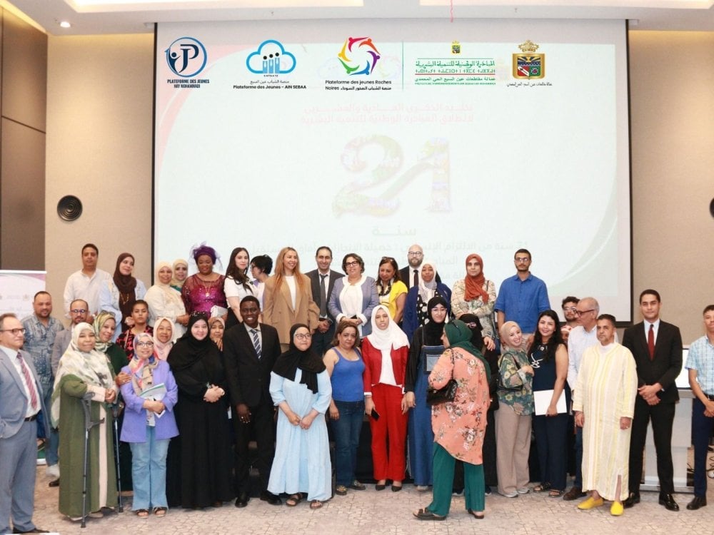 indh-:-ain-sebaa-hay-mohammadi-celebre-deux-decennies-dentrepreneuriat-et-dinclusion